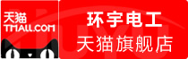 ⭐购买
DingTalk全新注册号
哪里买